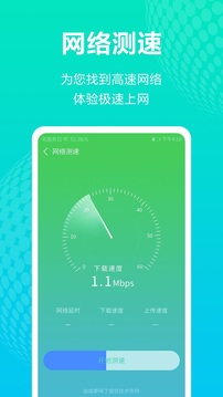 佛罗伦萨总经理：尼科-冈萨雷斯转会条件仍未满足，目前不会放人